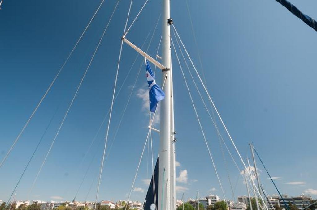 Original-Foto | aufgenommen am 12.04.2014