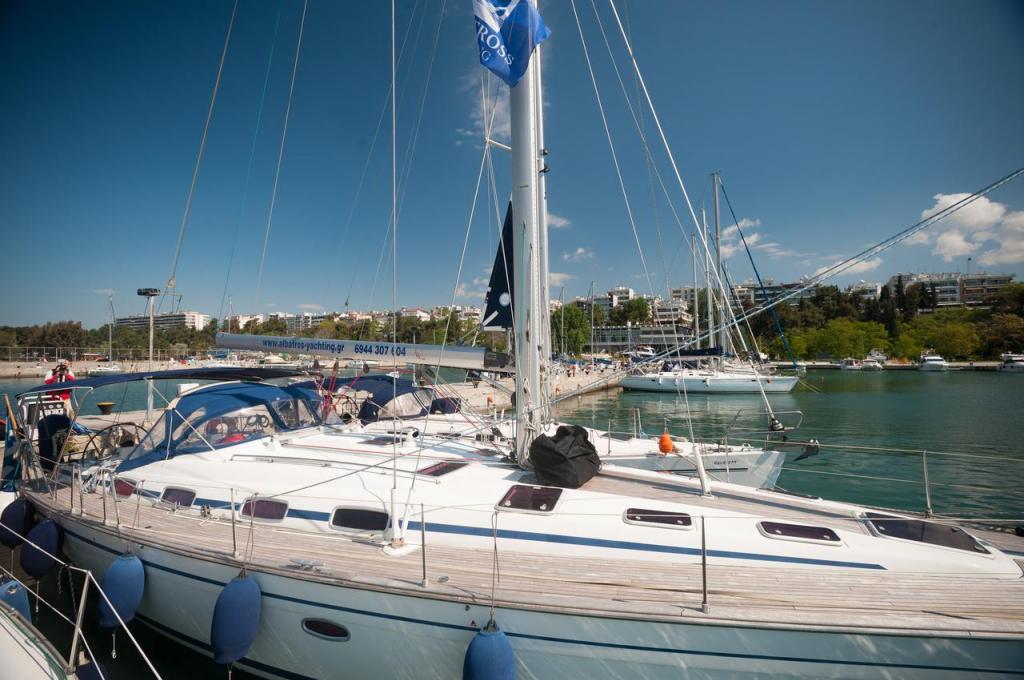 Original-Foto | aufgenommen am 12.04.2014