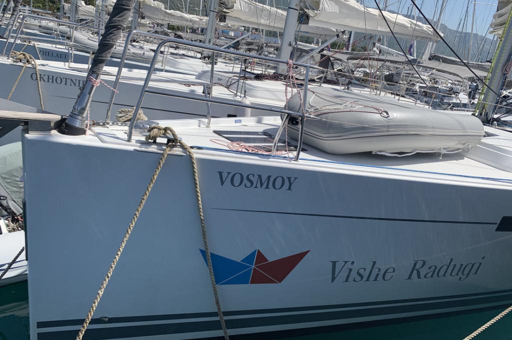 Original-Foto | aufgenommen am 02.07.2019