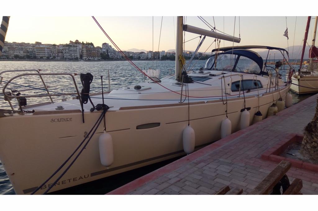 Katalog-Foto (evt. abweichend)