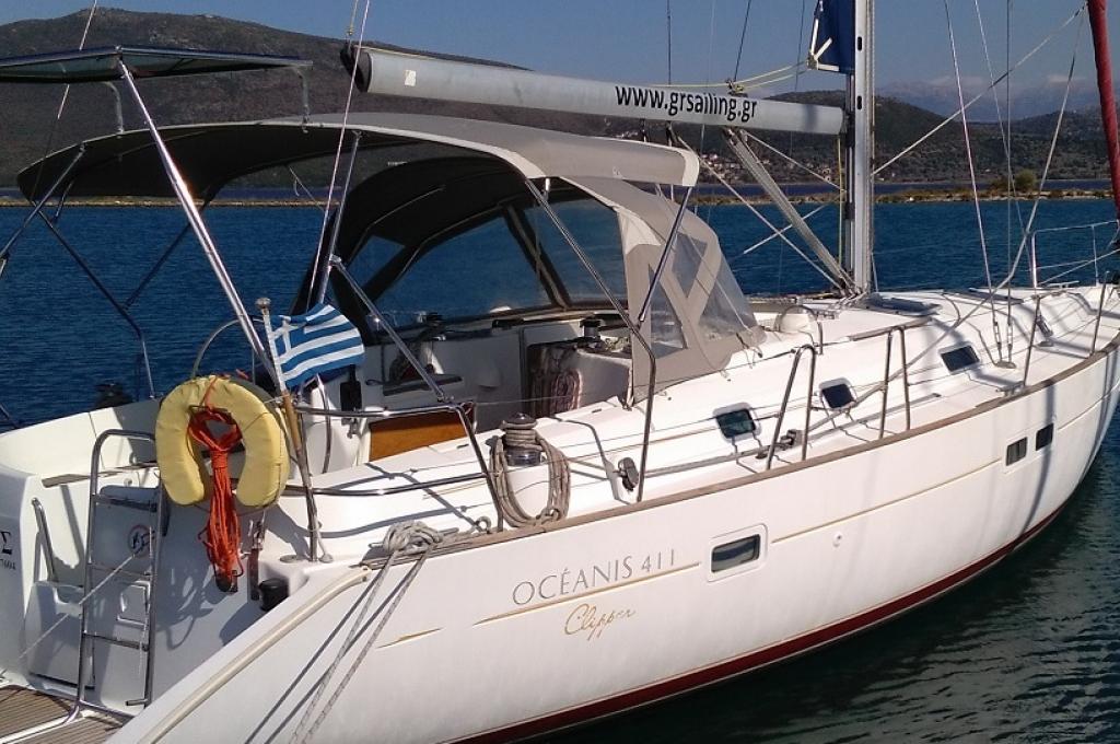 Katalog-Foto (evt. abweichend)