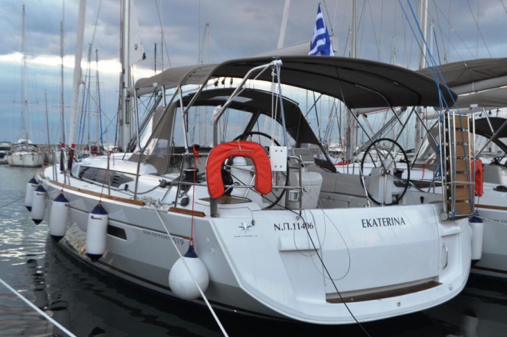 Original-Foto | aufgenommen am 26.01.2016