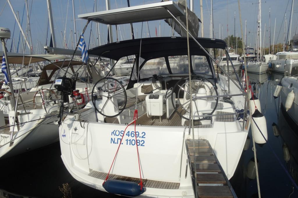 Katalog-Foto (evt. abweichend) | aufgenommen am 20.10.2015