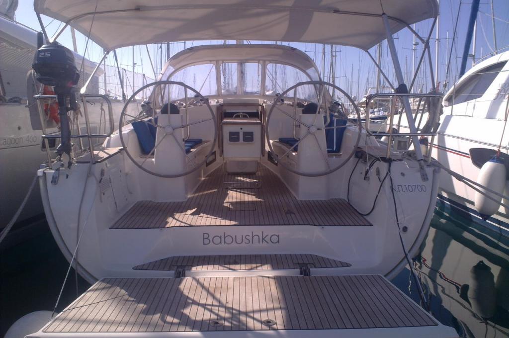 Katalog-Foto (evt. abweichend) | aufgenommen am 05.05.2012