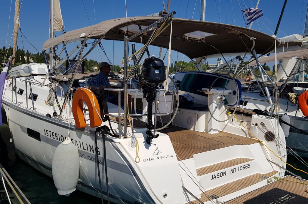 Original-Foto eines Kunden | aufgenommen am 07.08.2021