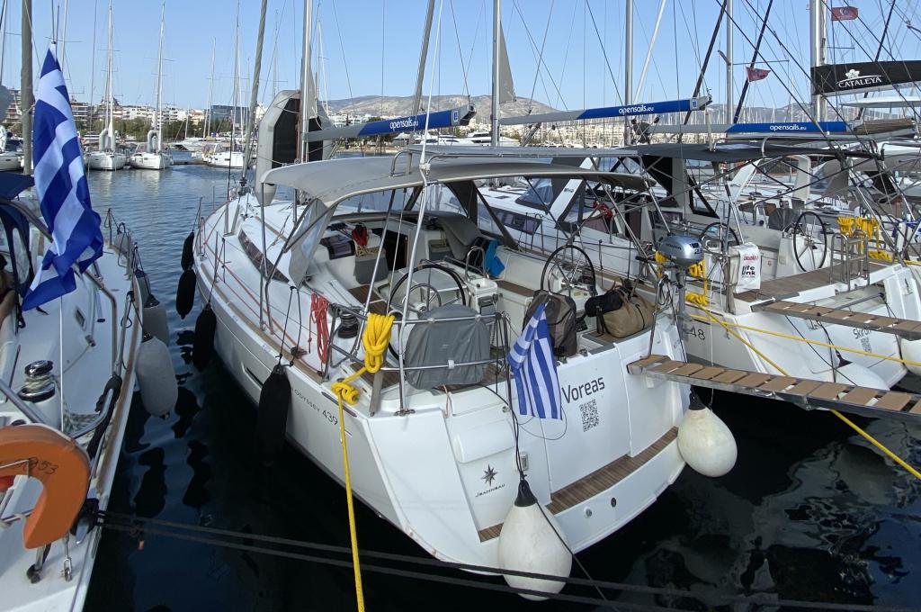 Katalog-Foto (evt. abweichend)