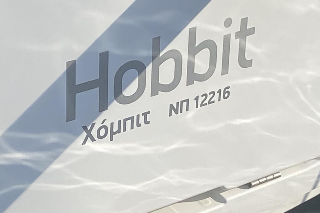 Original-Foto eines Kunden