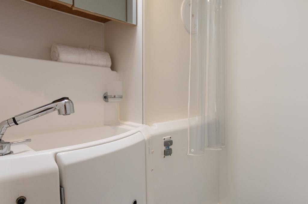 Katalog-Foto (evt. abweichend) | aufgenommen am 03.11.2020