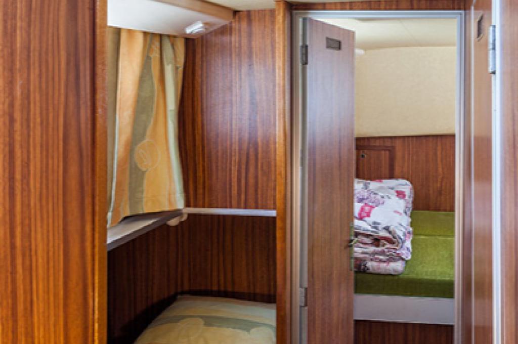 Katalog-Foto (evt. abweichend)