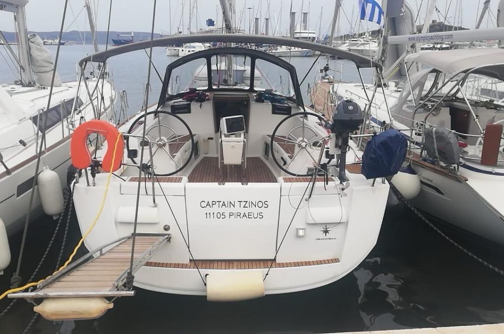 Katalog-Foto (evt. abweichend)