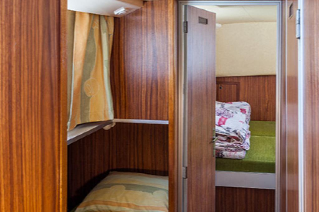 Katalog-Foto (evt. abweichend)