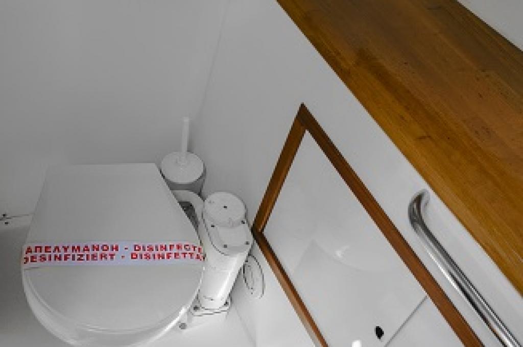 Original-Foto | aufgenommen am 23.03.2018