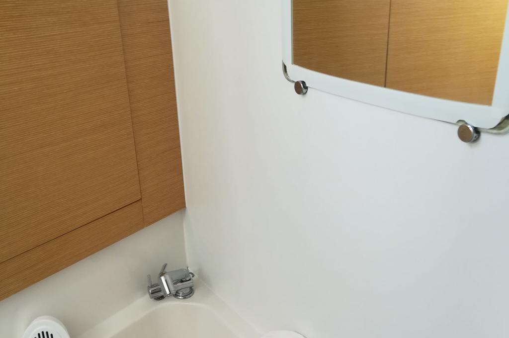 Original-Foto eines Kunden | aufgenommen am 08.08.2020