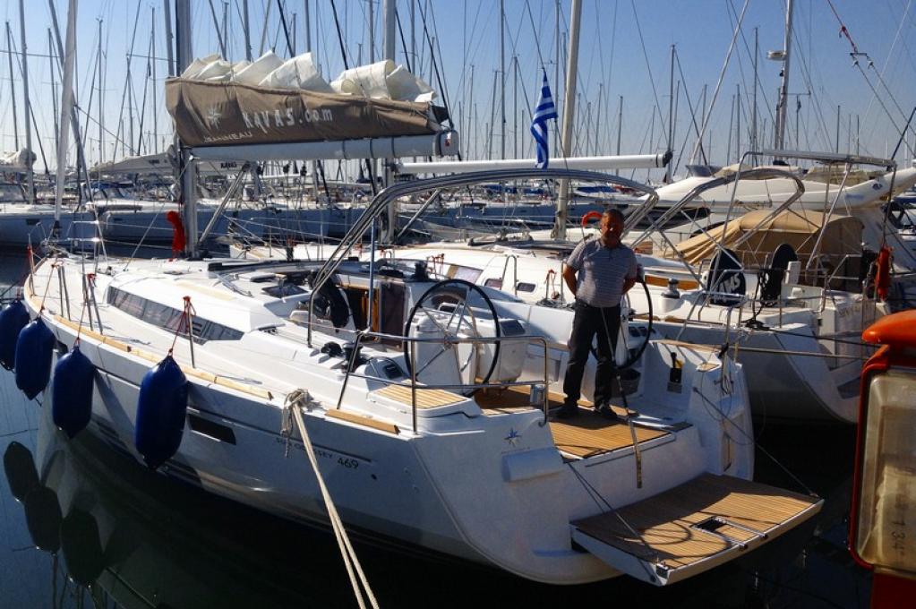 Katalog-Foto (evt. abweichend) | aufgenommen am 17.03.2014