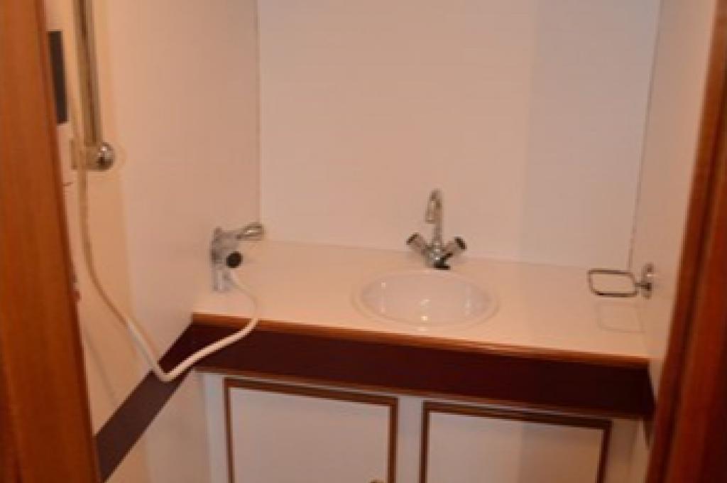 Katalog-Foto (evt. abweichend)