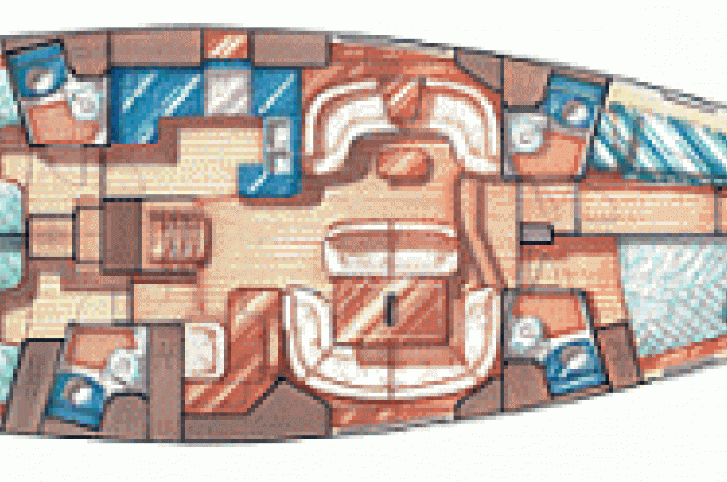 Katalog-Foto (evt. abweichend)