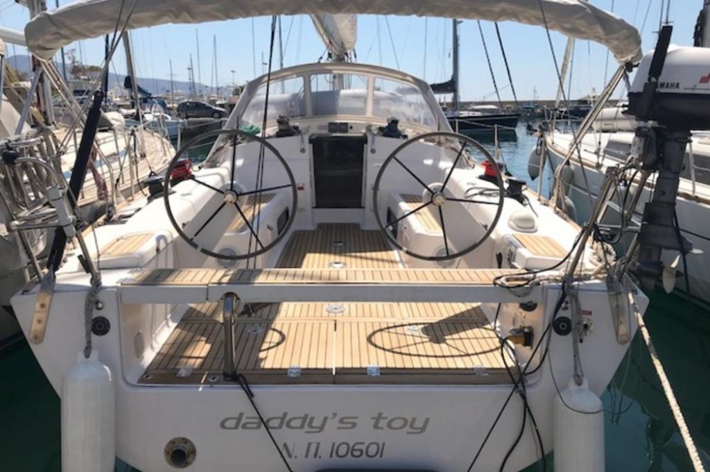 Katalog-Foto (evt. abweichend) | aufgenommen am 22.04.2018