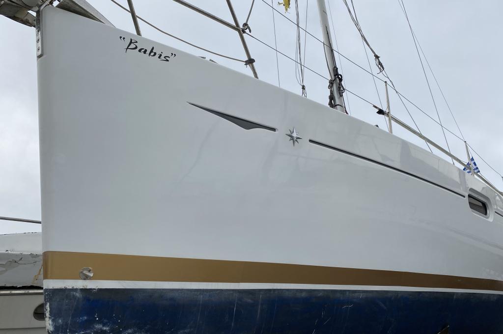 Original-Foto | aufgenommen am 16.04.2021