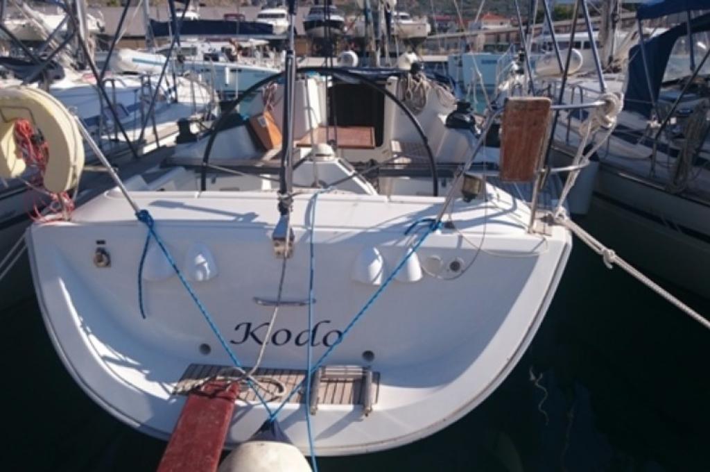 Katalog-Foto (evt. abweichend)