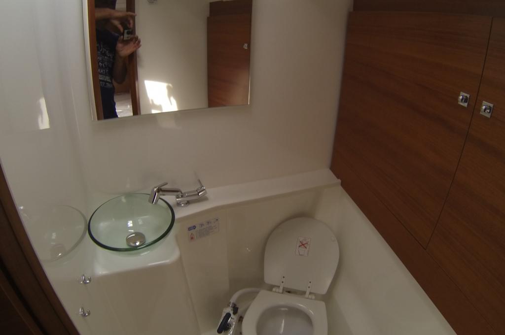 Original-Foto | aufgenommen am 24.04.2016