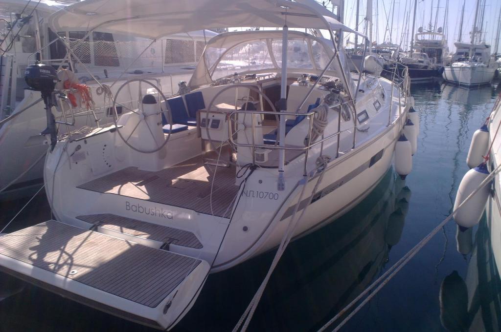 Katalog-Foto (evt. abweichend) | aufgenommen am 05.05.2012