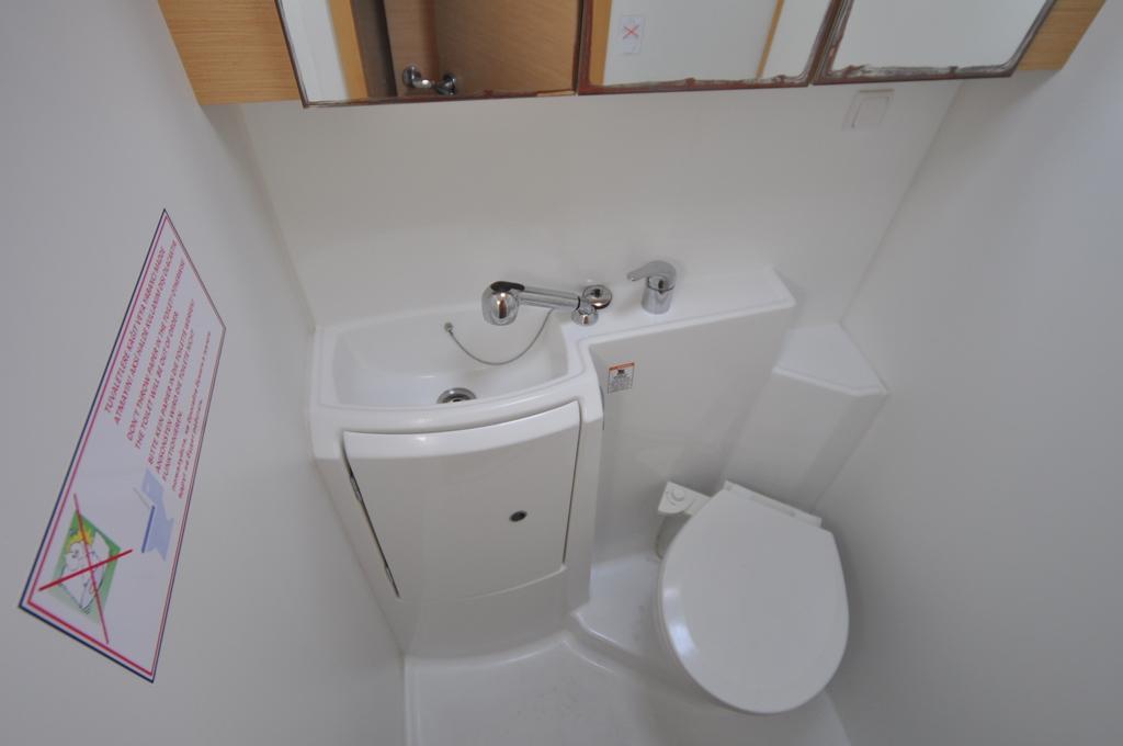 Original-Foto | aufgenommen am 24.11.2016