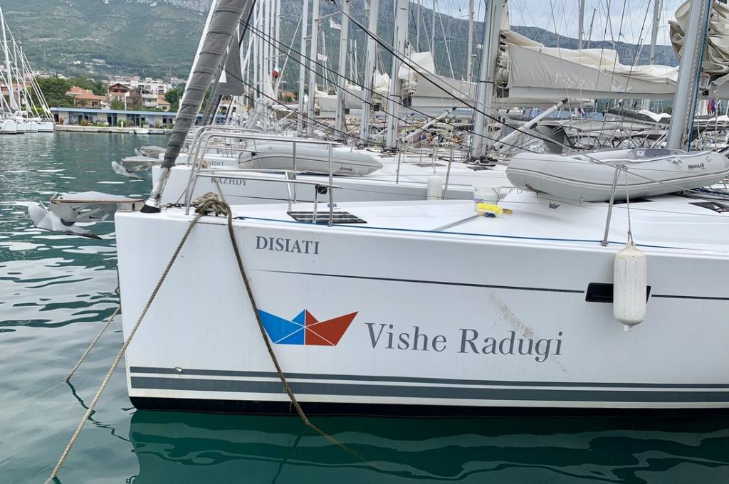 Original-Foto | aufgenommen am 22.06.2019