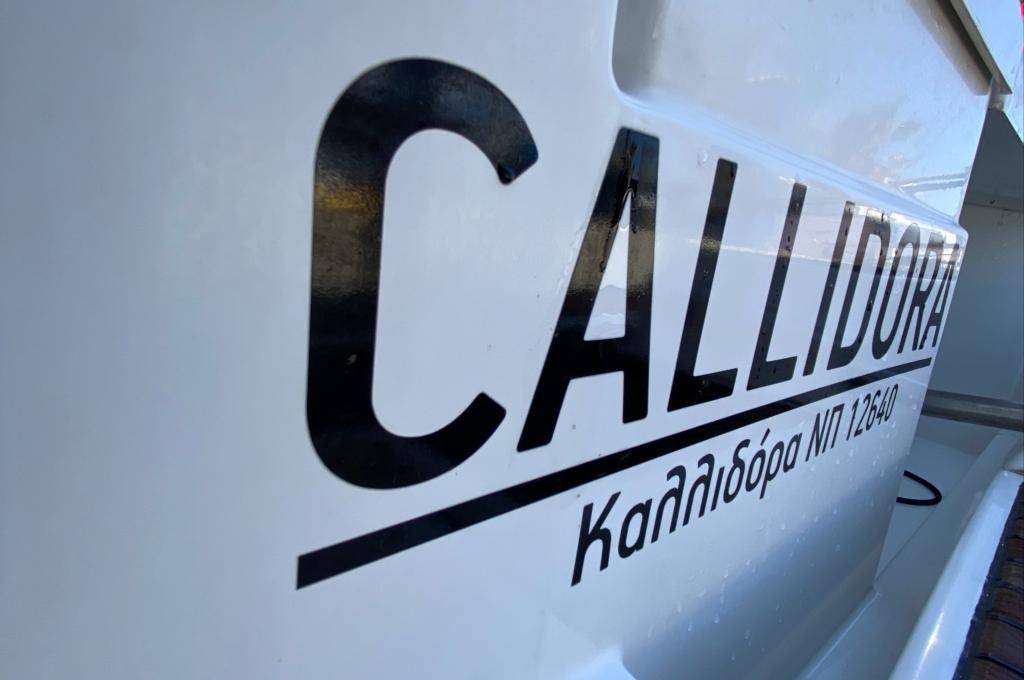 Original-Foto | aufgenommen am 09.04.2022