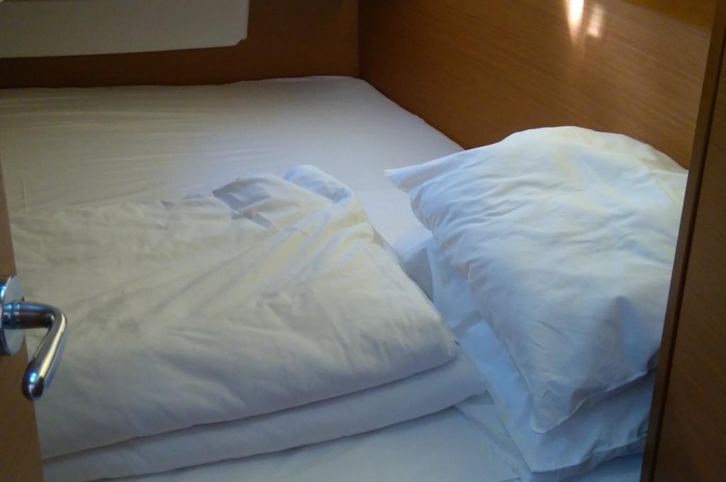 Original-Foto | aufgenommen am 30.04.2016