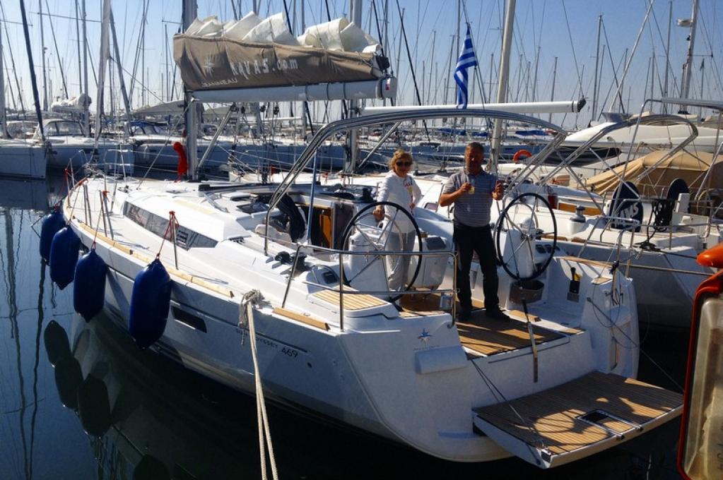 Katalog-Foto (evt. abweichend) | aufgenommen am 17.03.2014