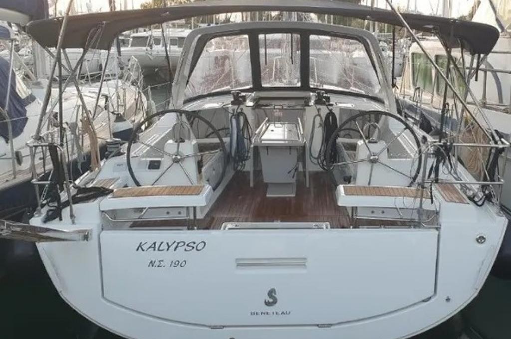 Katalog-Foto (evt. abweichend)