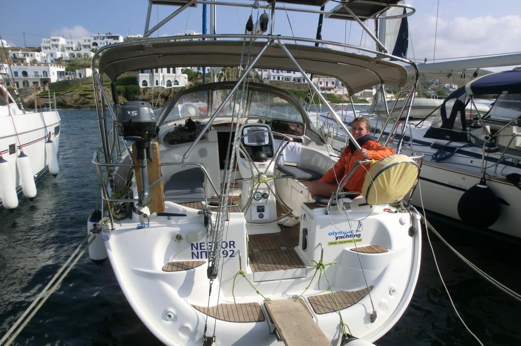 Original-Foto eines Kunden | aufgenommen am 28.05.2017