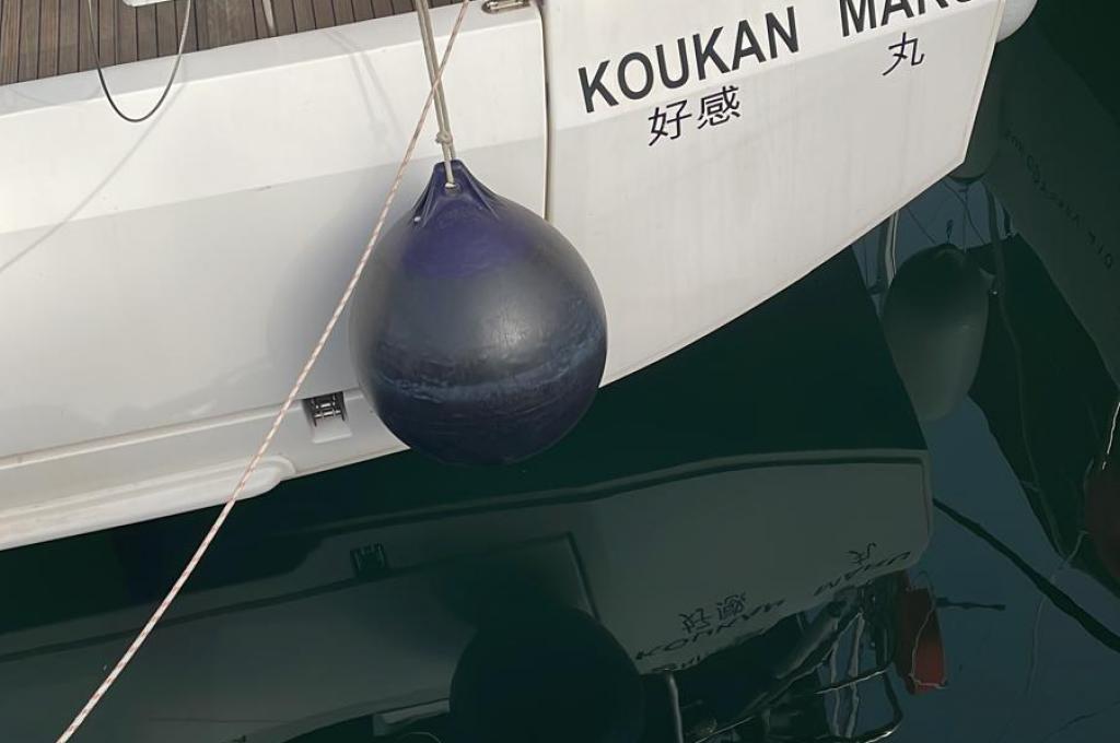 Original-Foto eines Kunden