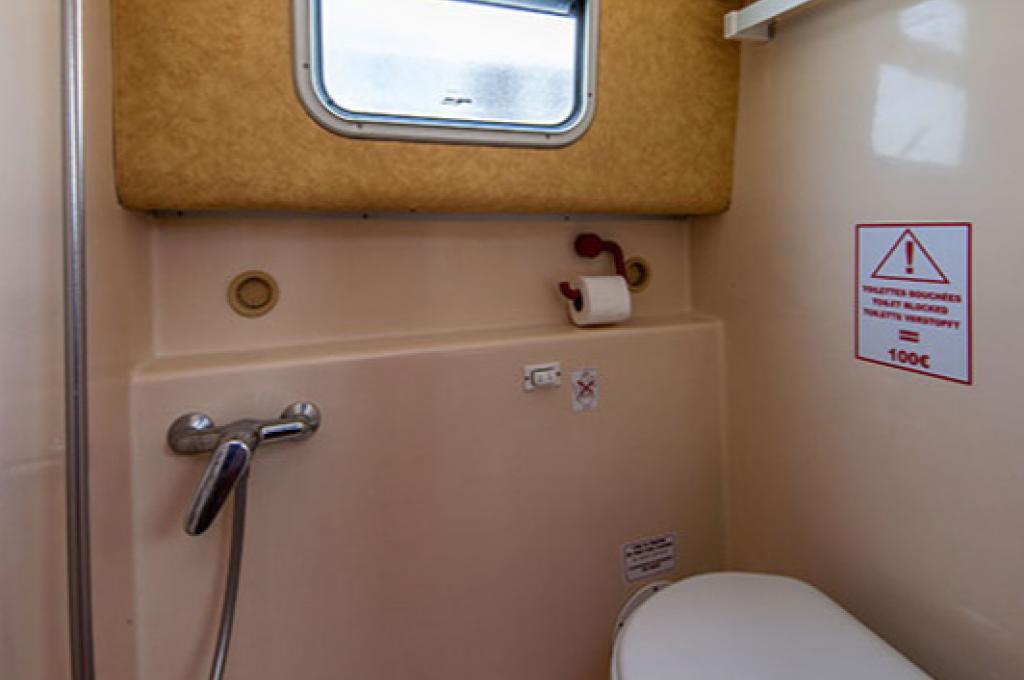 Katalog-Foto (evt. abweichend)