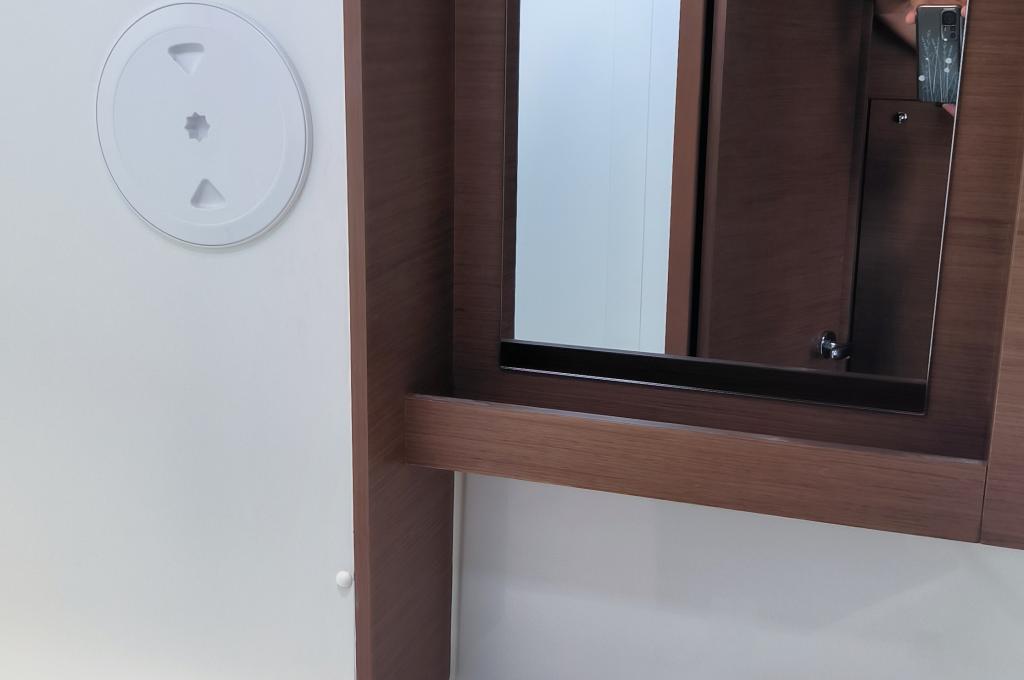 Original-Foto eines Kunden | aufgenommen am 05.04.2025