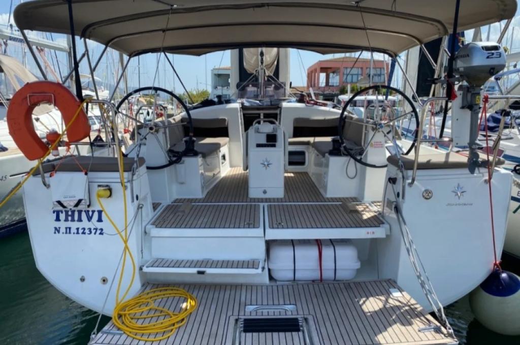 Katalog-Foto (evt. abweichend) | aufgenommen am 09.01.2024