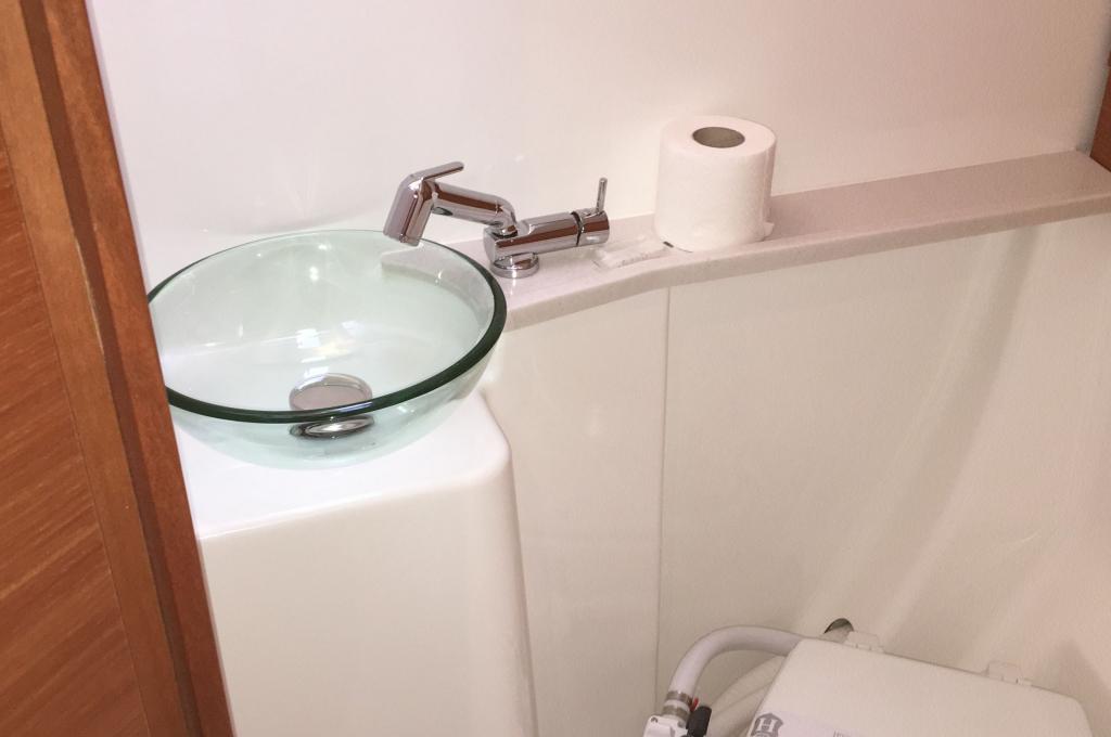 Original-Foto eines Kunden | aufgenommen am 14.04.2018