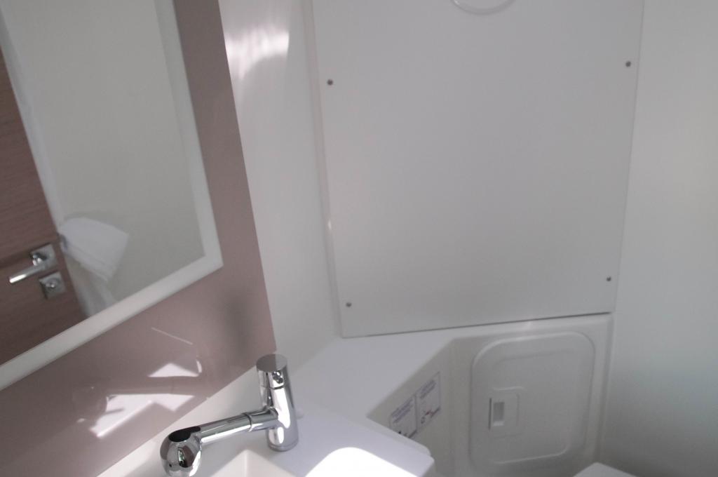 Original-Foto | aufgenommen am 23.06.2023