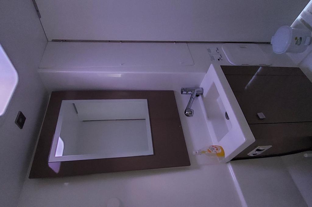 Original-Foto | aufgenommen am 07.02.2022