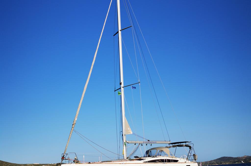 Katalog-Foto (evt. abweichend) | aufgenommen am 09.05.2022