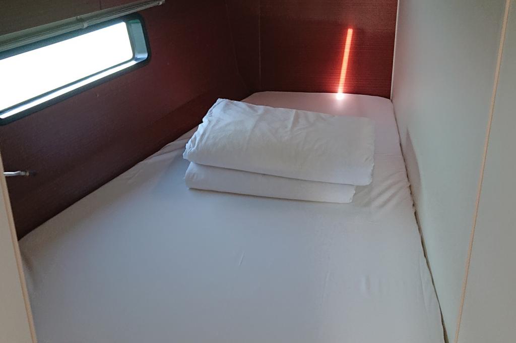 Original-Foto | aufgenommen am 28.04.2023