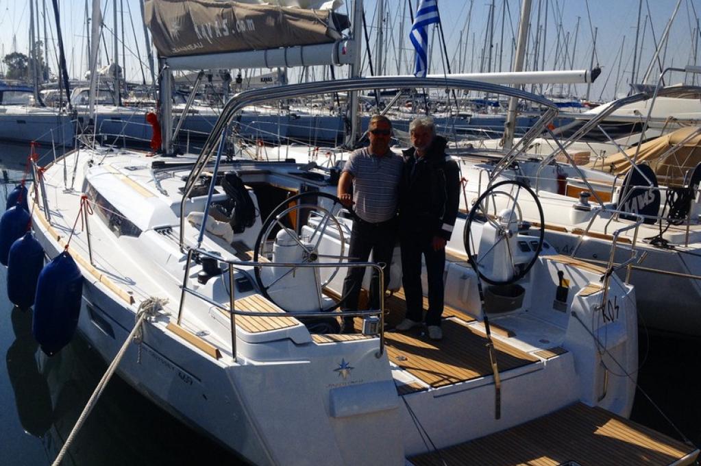 Katalog-Foto (evt. abweichend) | aufgenommen am 17.03.2014