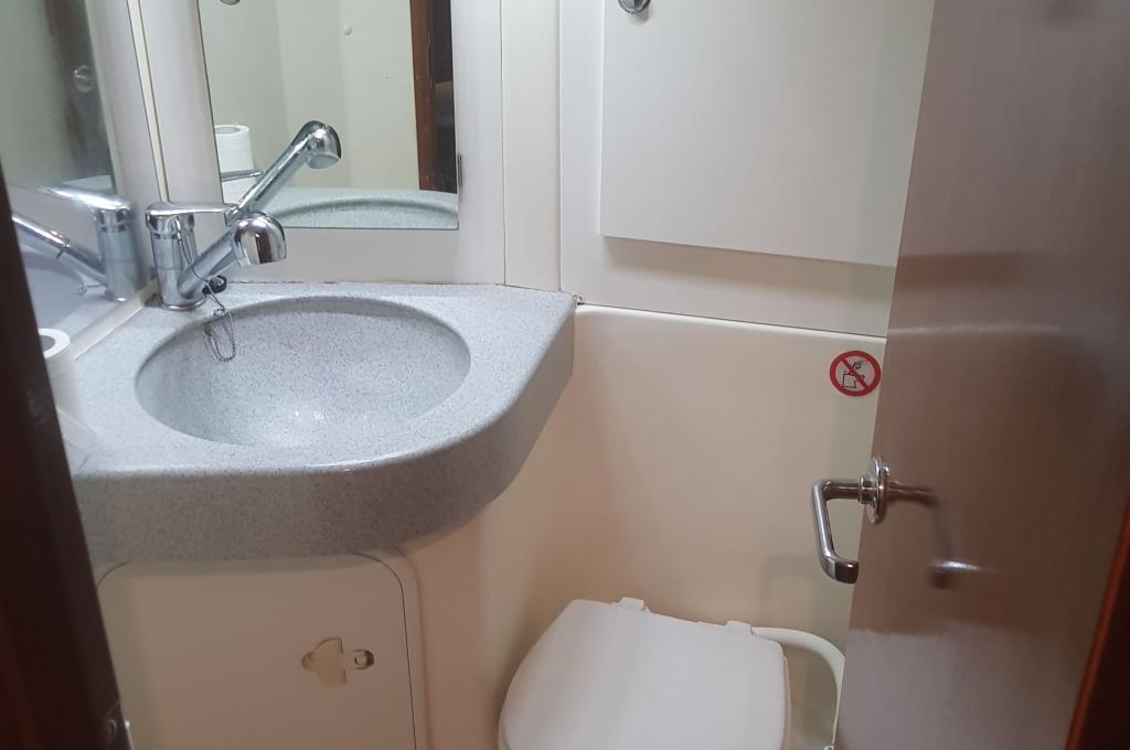 Original-Foto eines Kunden