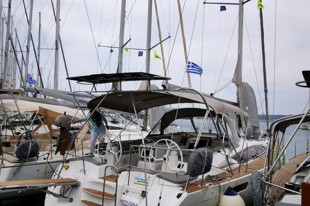 Katalog-Foto (evt. abweichend) | aufgenommen am 06.05.2022