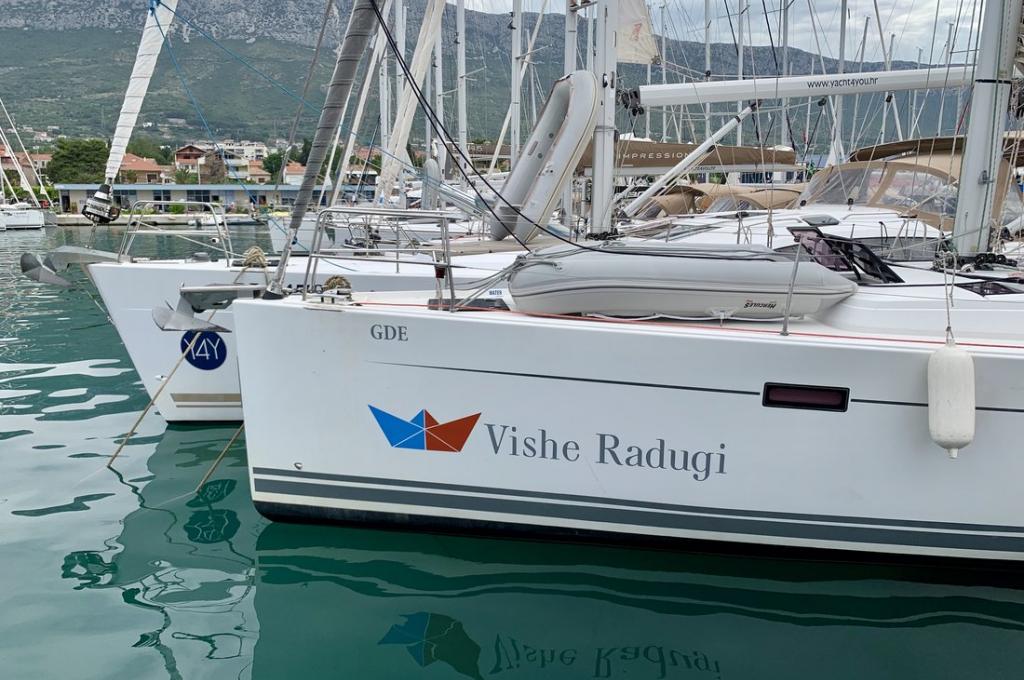 Original-Foto | aufgenommen am 22.06.2019