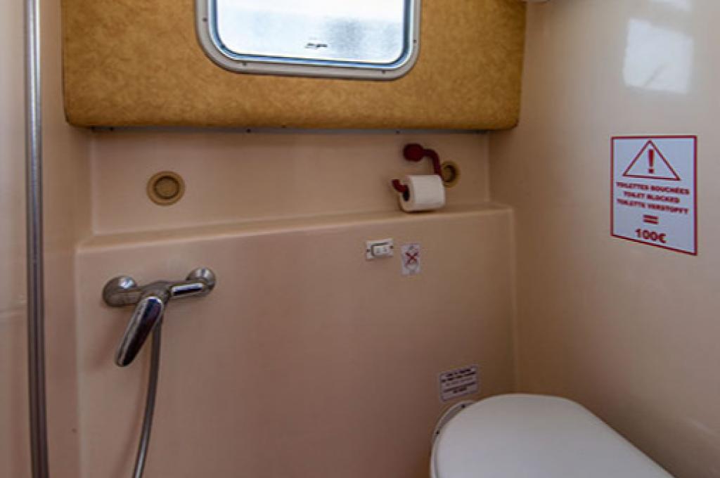 Katalog-Foto (evt. abweichend)