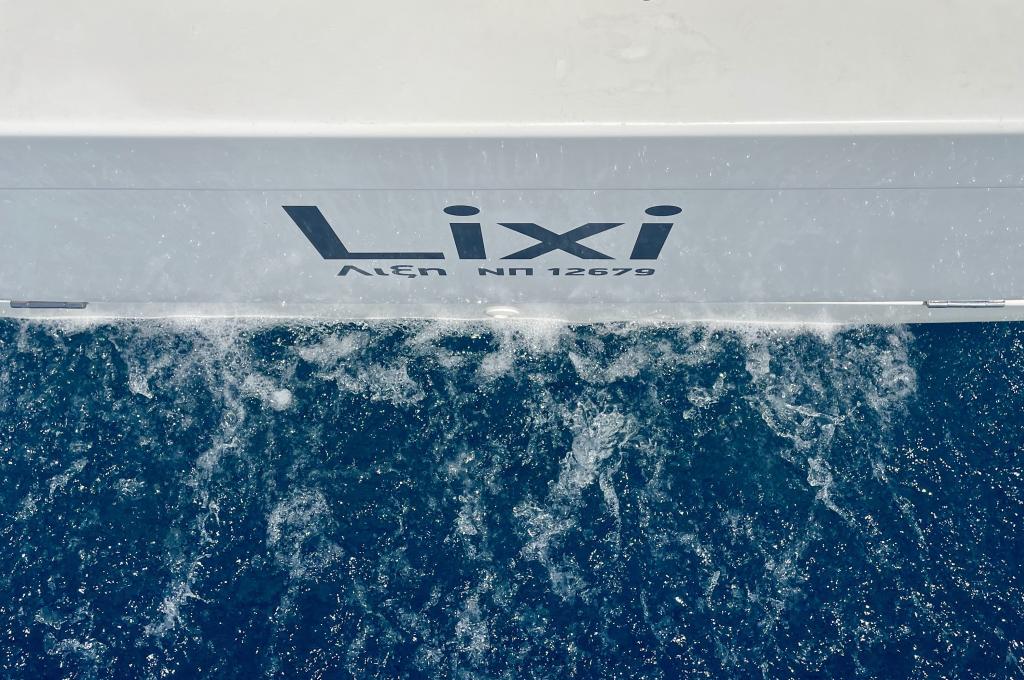 Original-Foto eines Kunden | aufgenommen am 06.06.2025